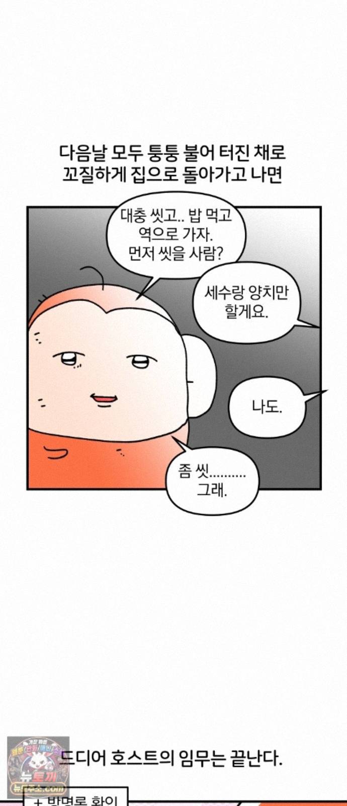012.jpg