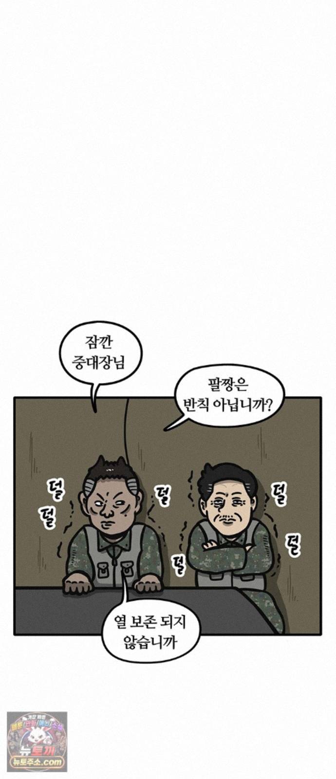 008.jpg