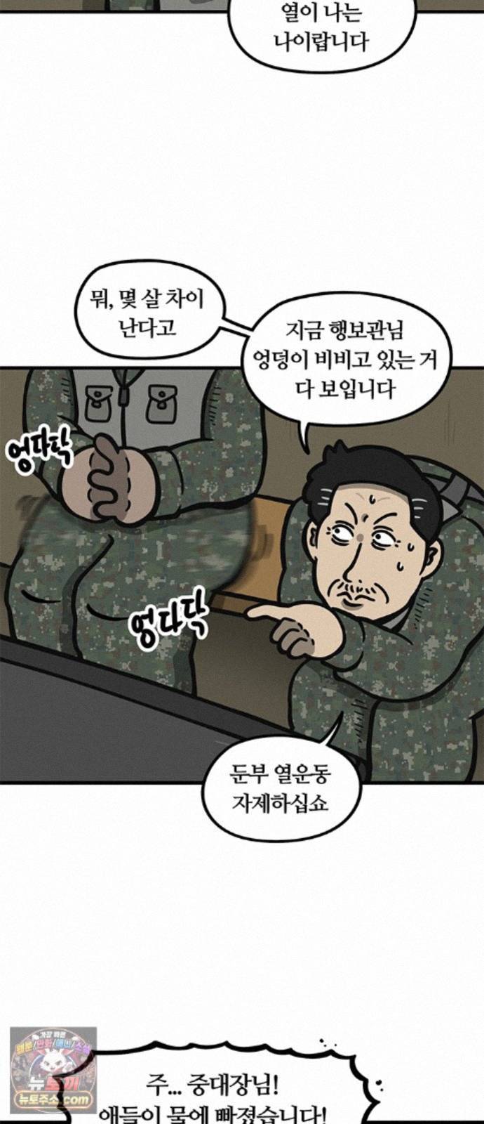 010.jpg