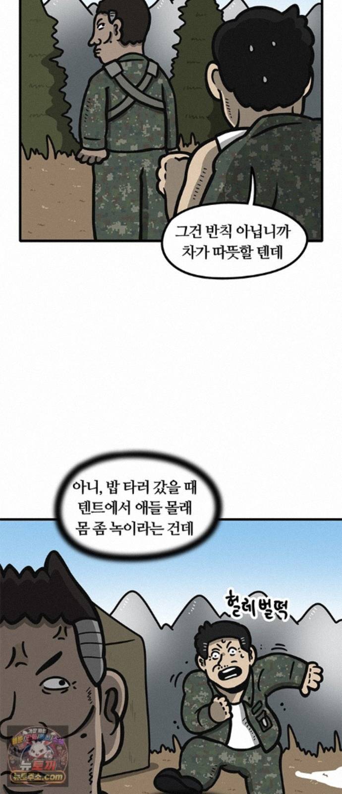 021.jpg