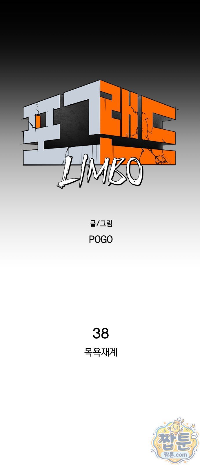 005.jpg