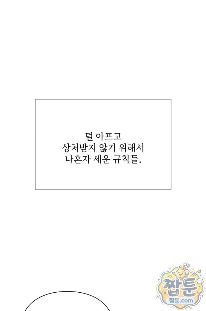 008.jpg