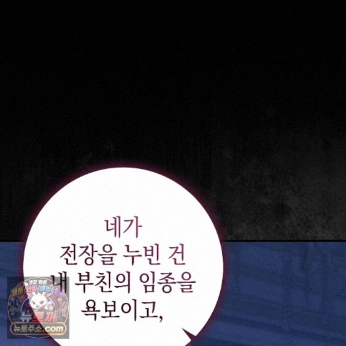 076.jpg