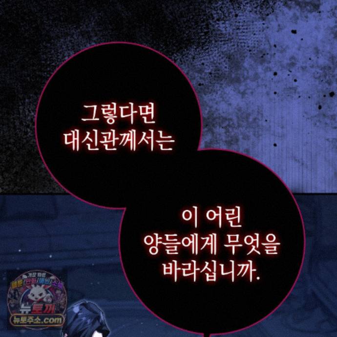 161.jpg