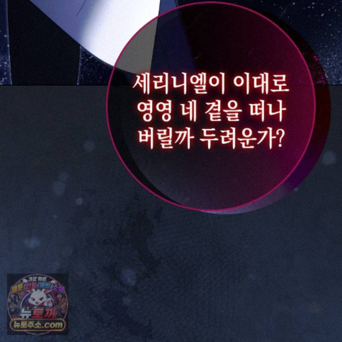 108.jpg