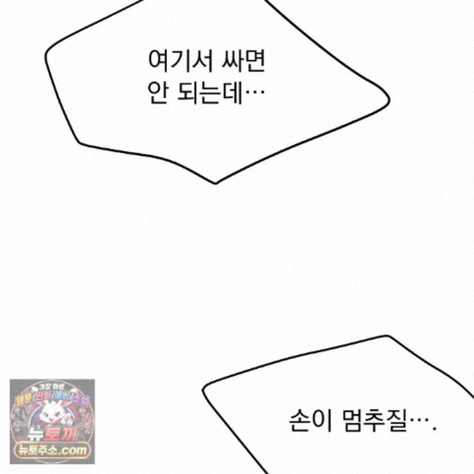 101.jpg