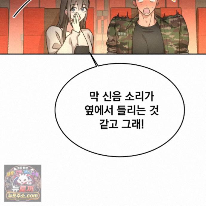 104.jpg