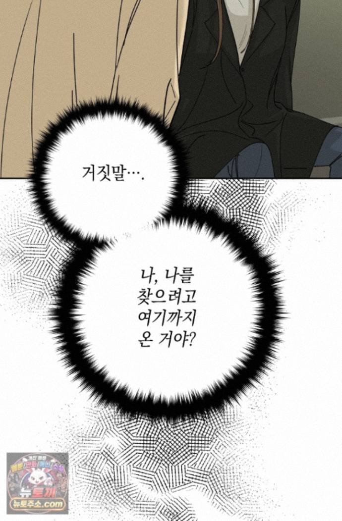 102.jpg
