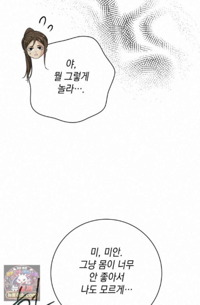 103.jpg