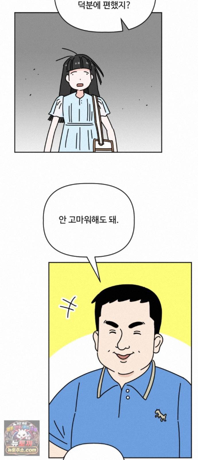 006.jpg