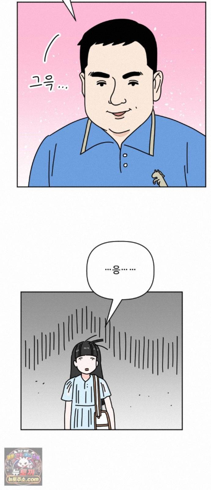 008.jpg