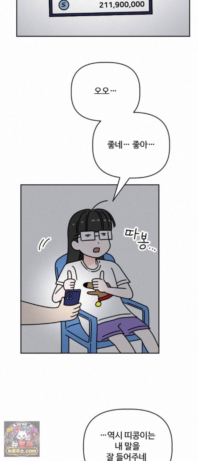 045.jpg
