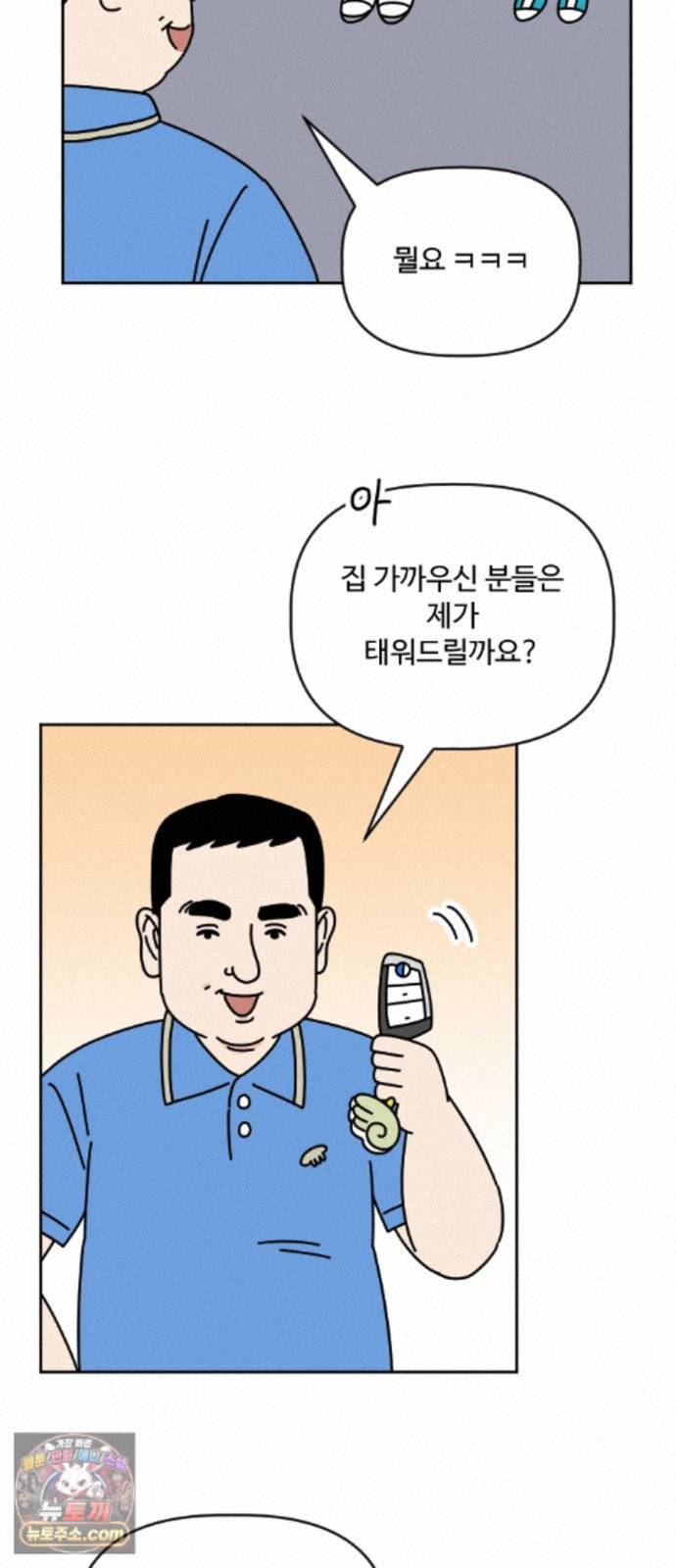 030.jpg