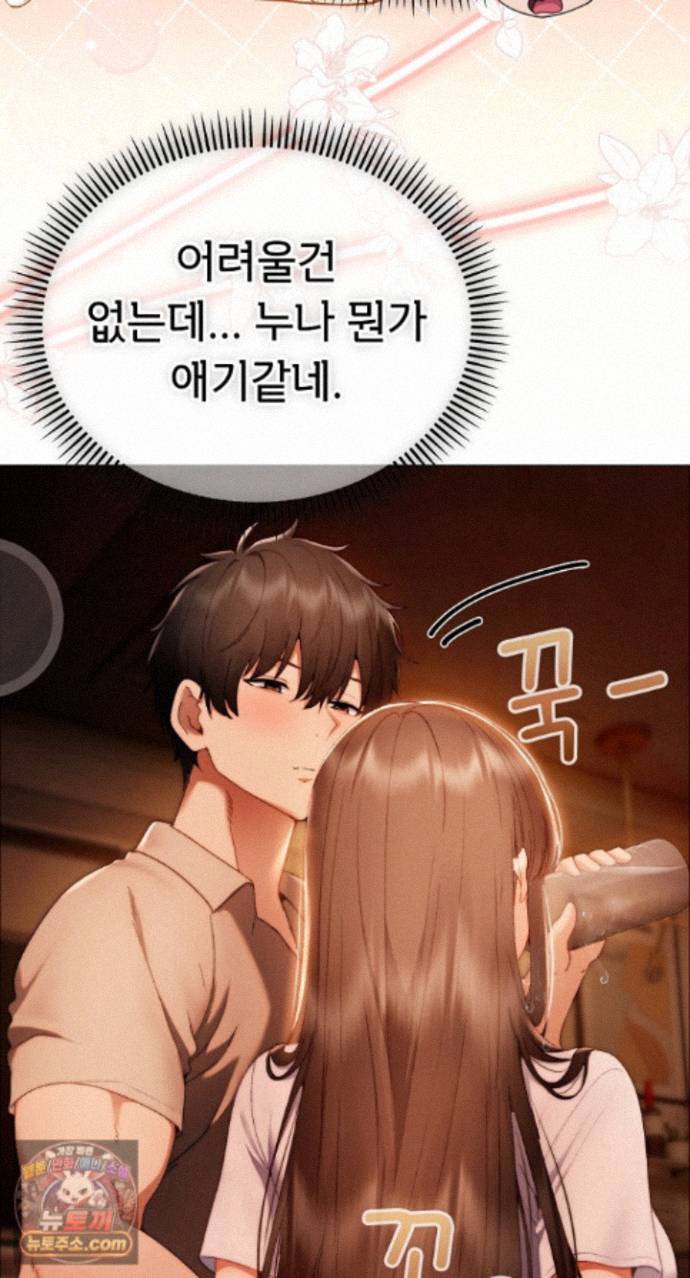 101.jpg