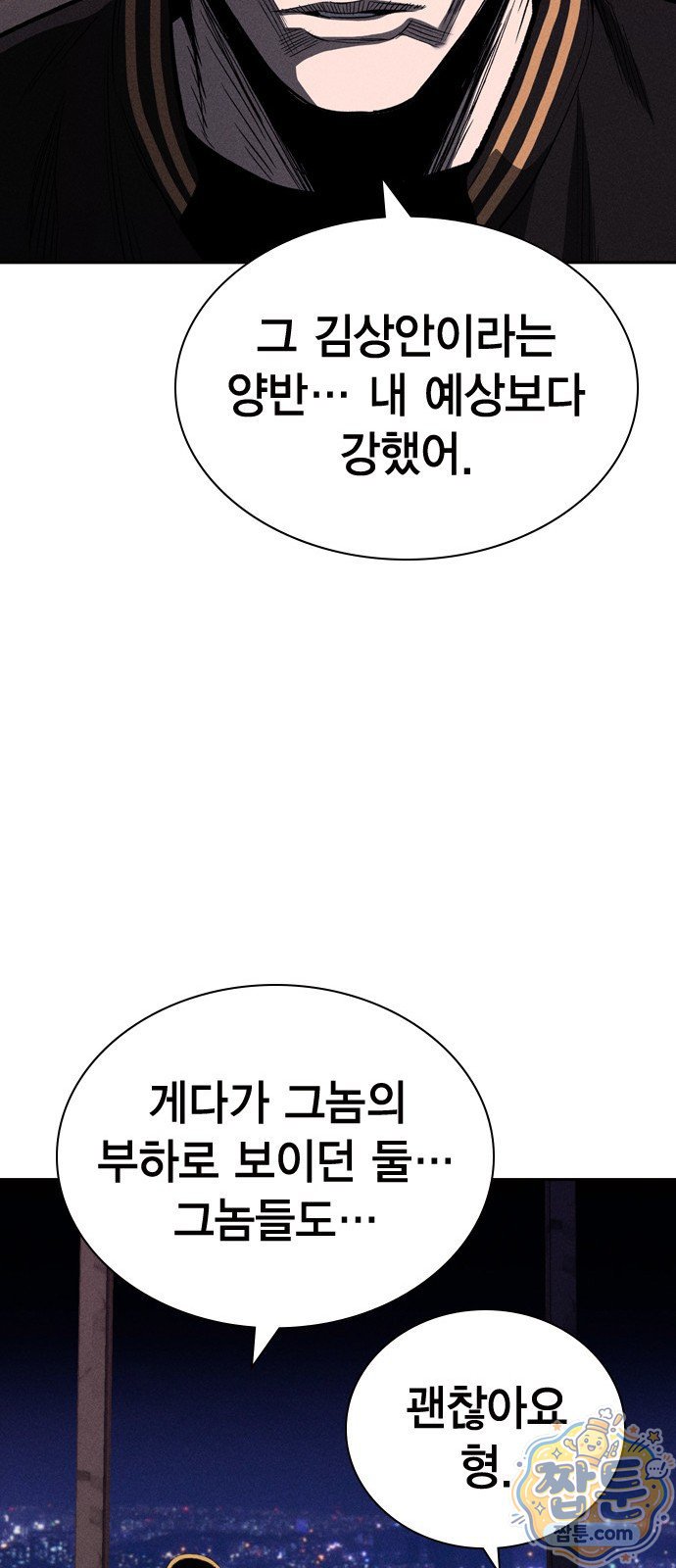 022.jpg