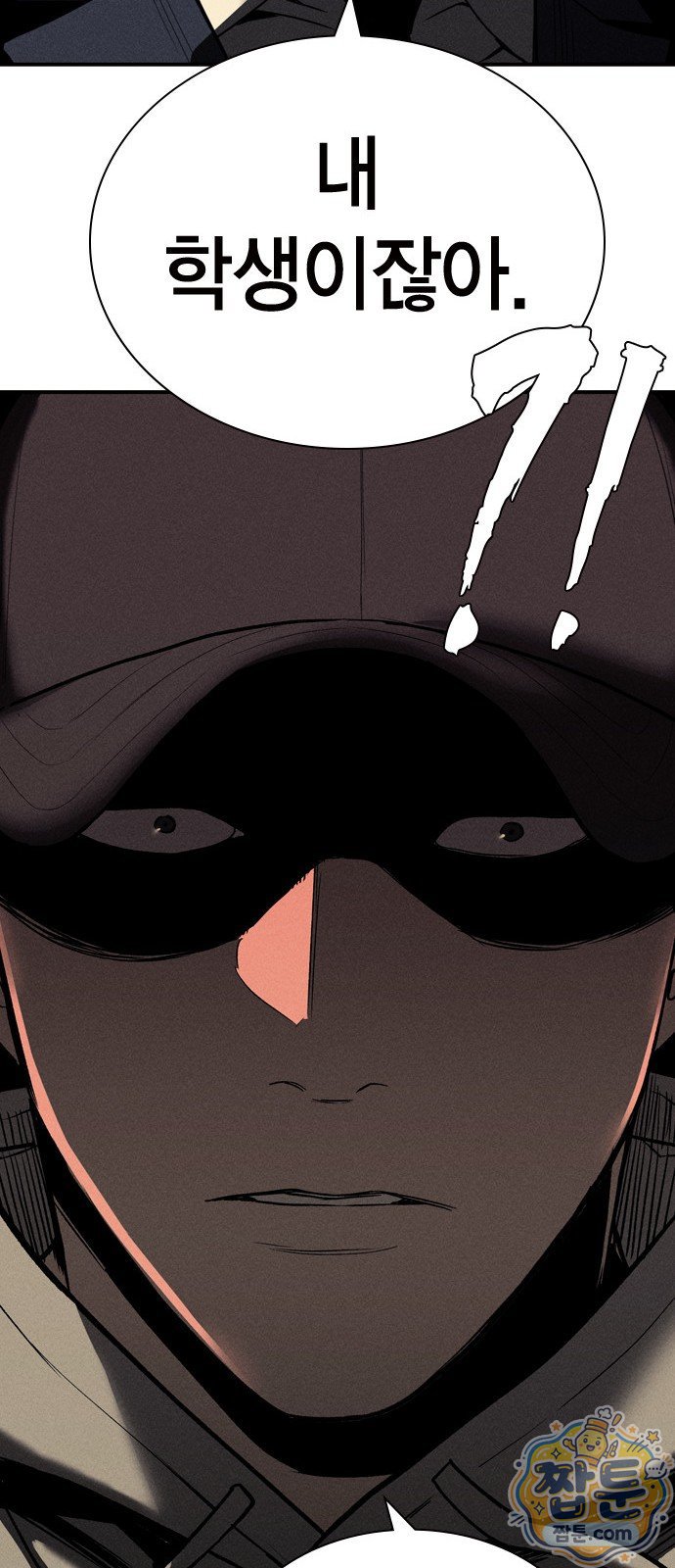 036.jpg