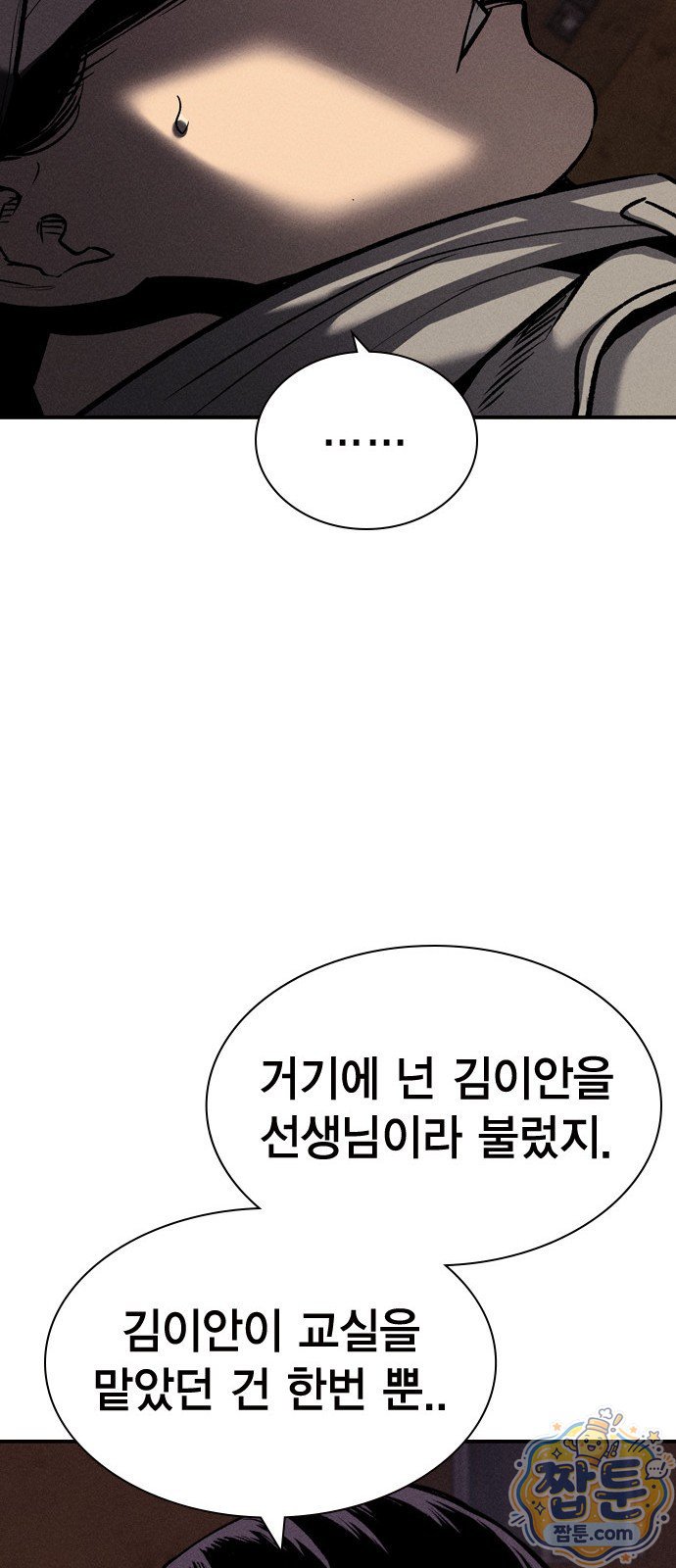 041.jpg