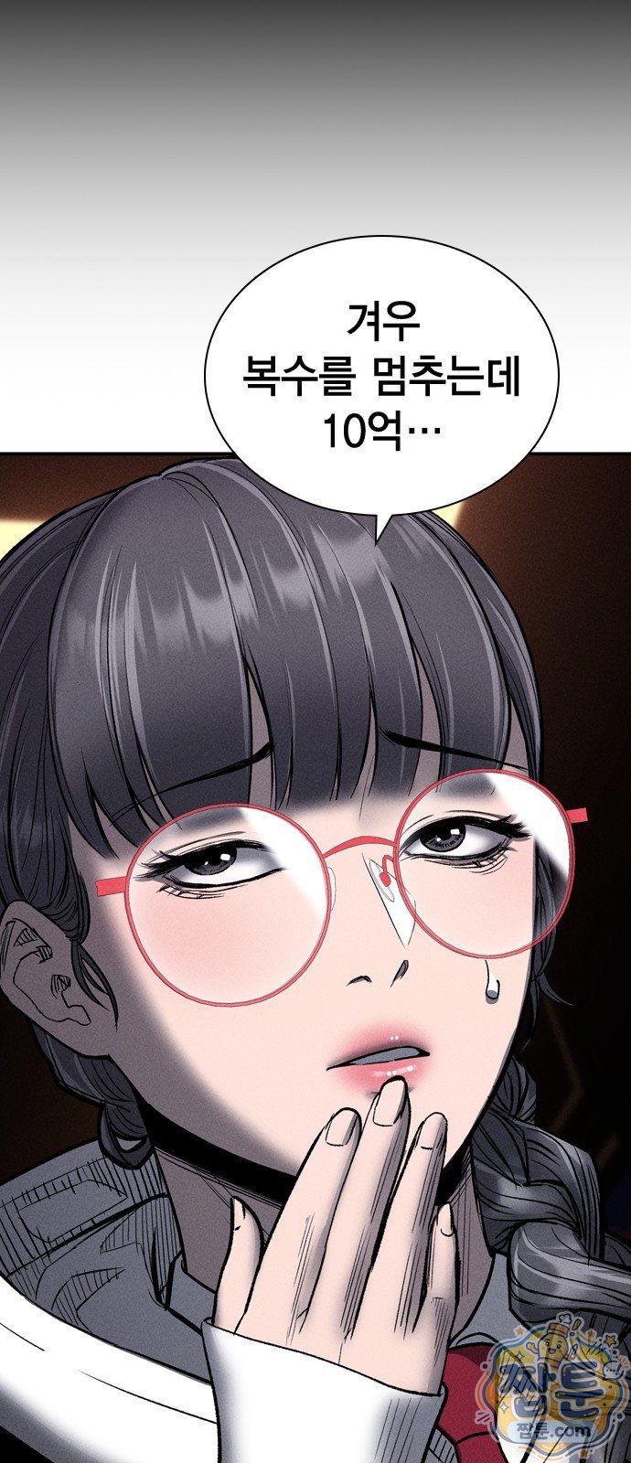 009.jpg