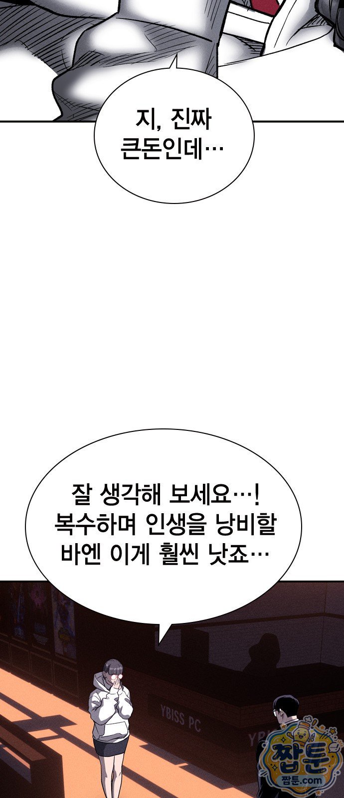 010.jpg