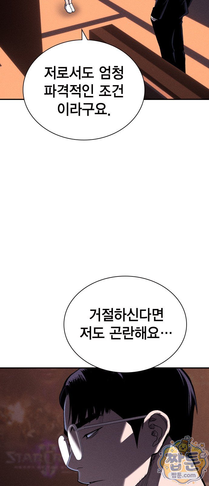 011.jpg