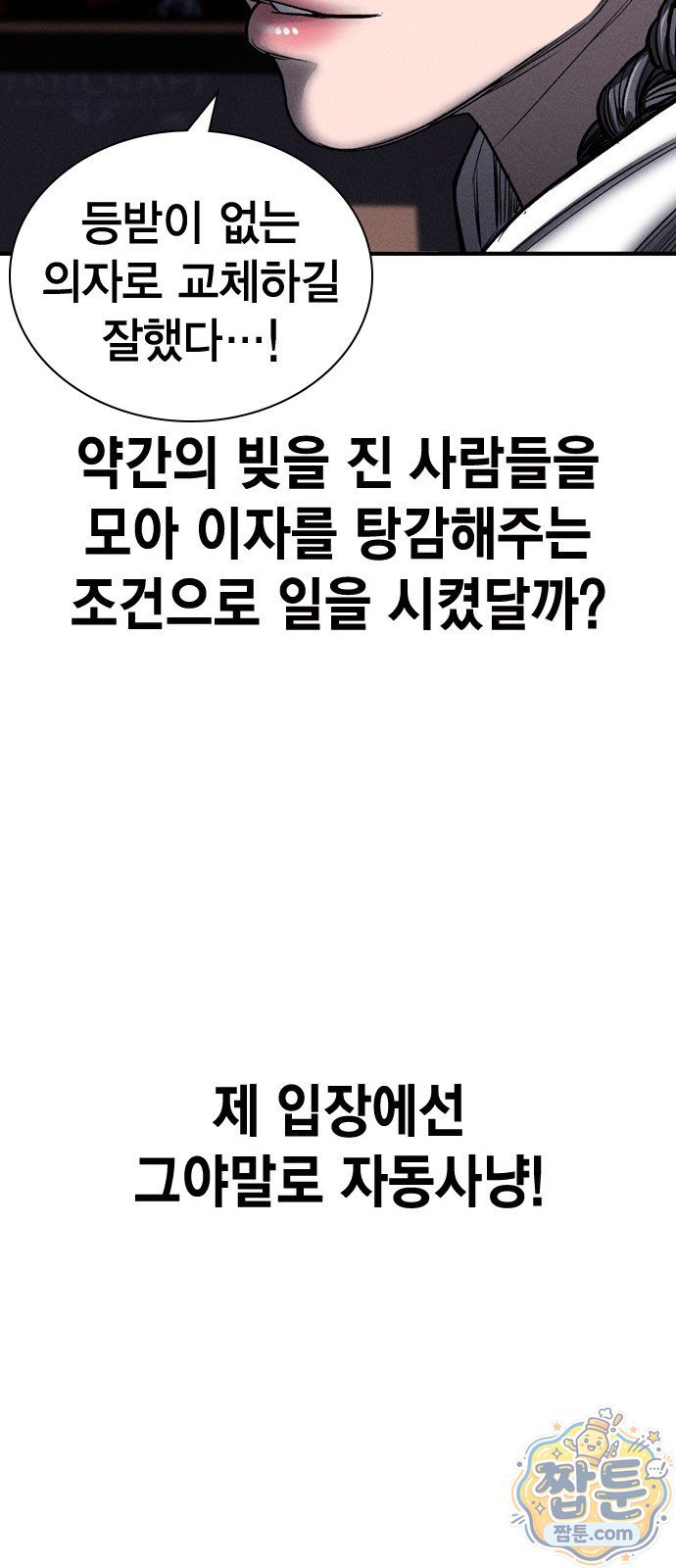 031.jpg