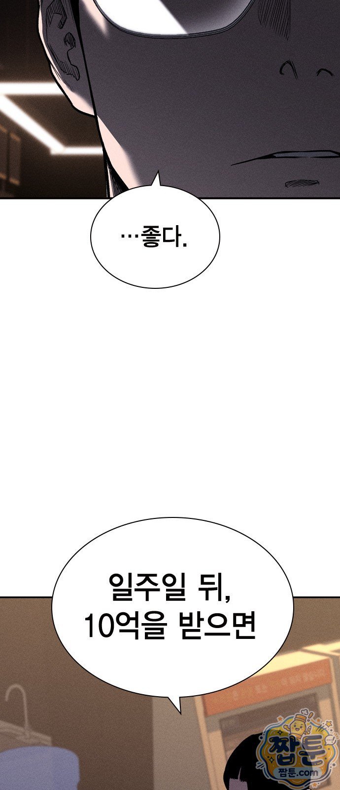 050.jpg