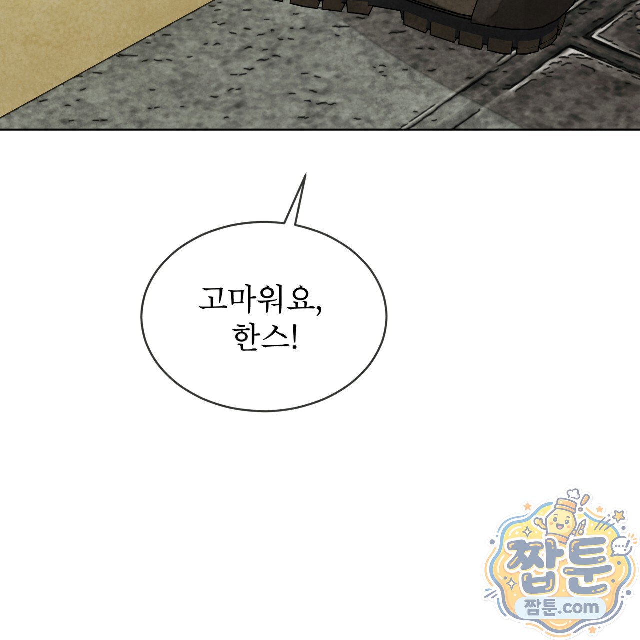 062.jpg