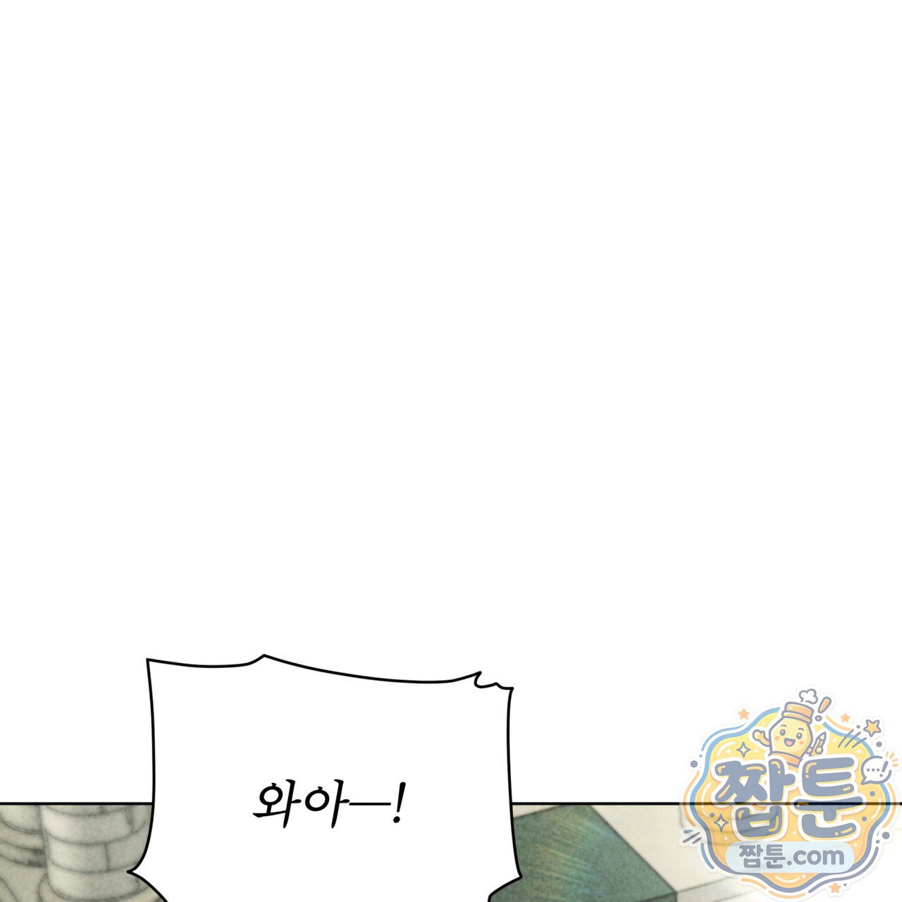 072.jpg