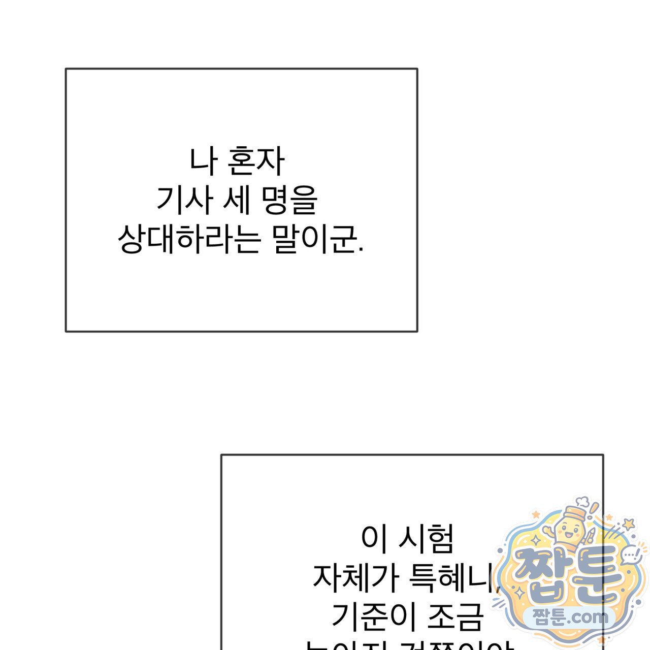 104.jpg