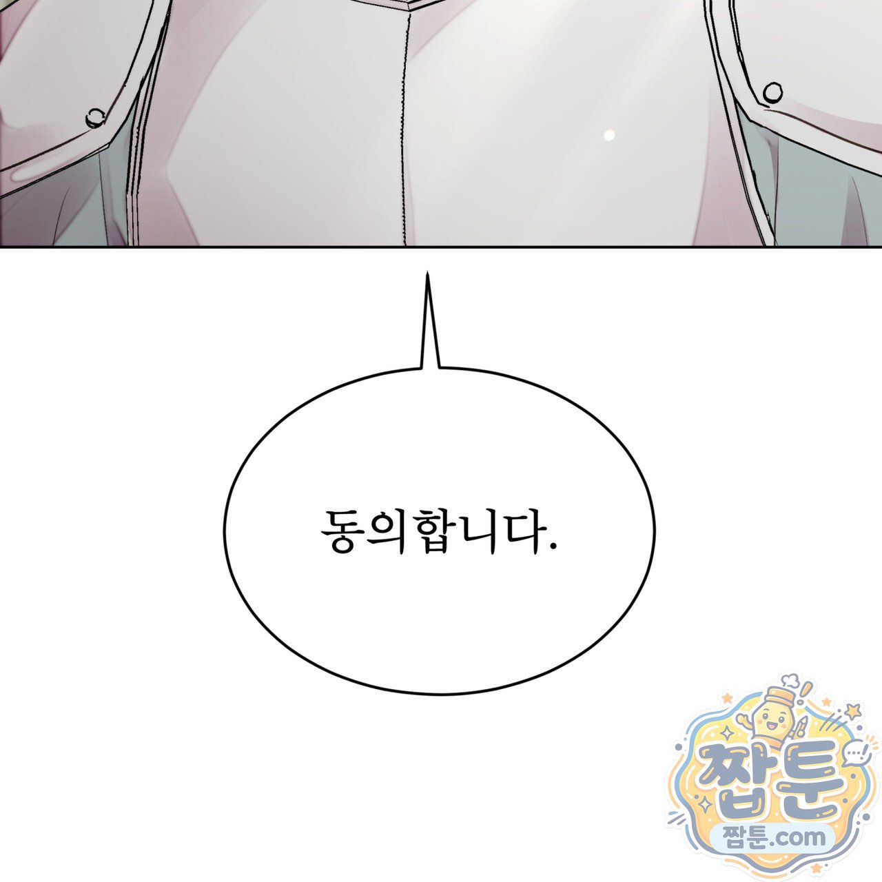 106.jpg