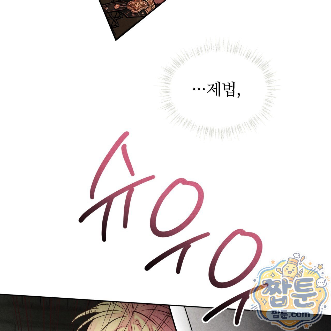 136.jpg