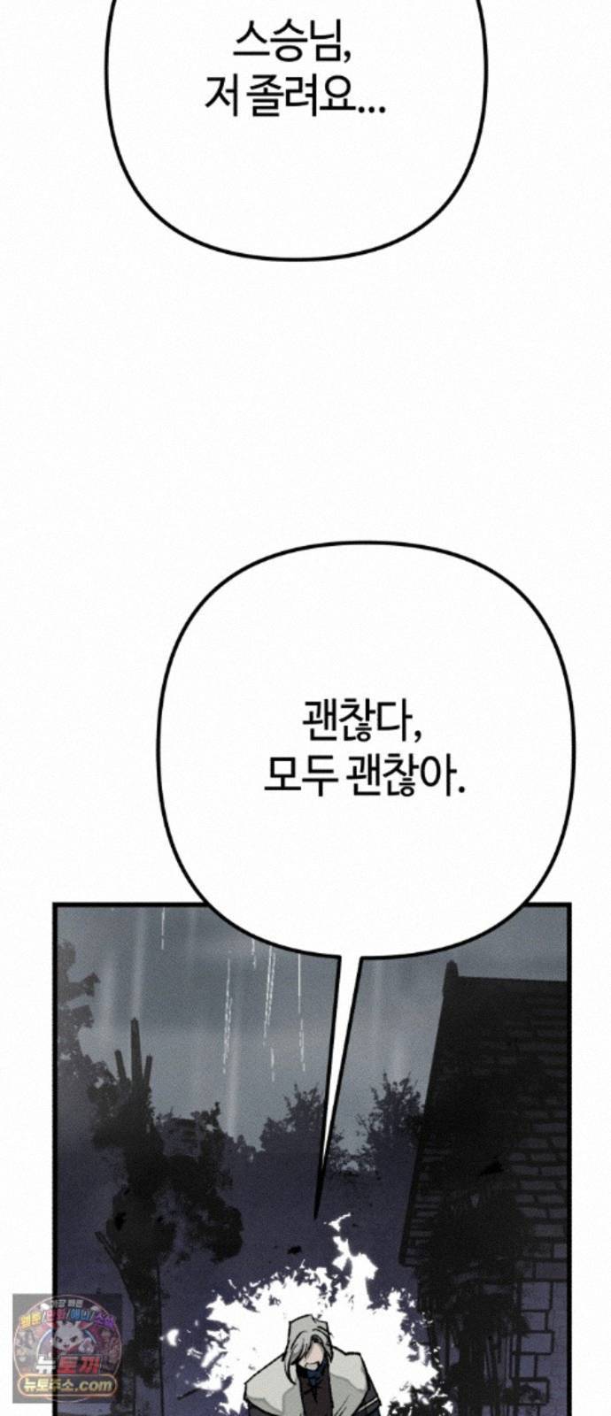 103.jpg