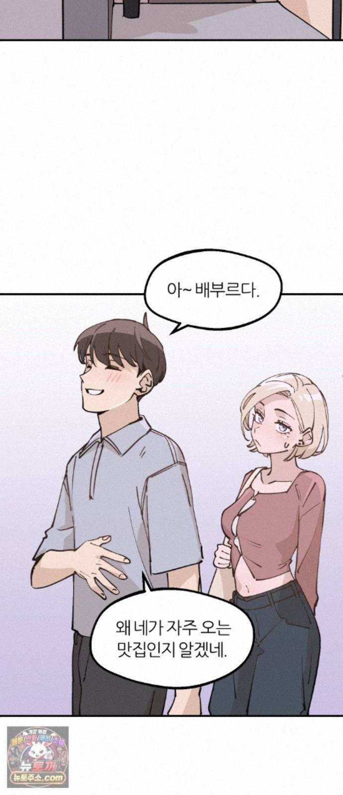 008.jpg