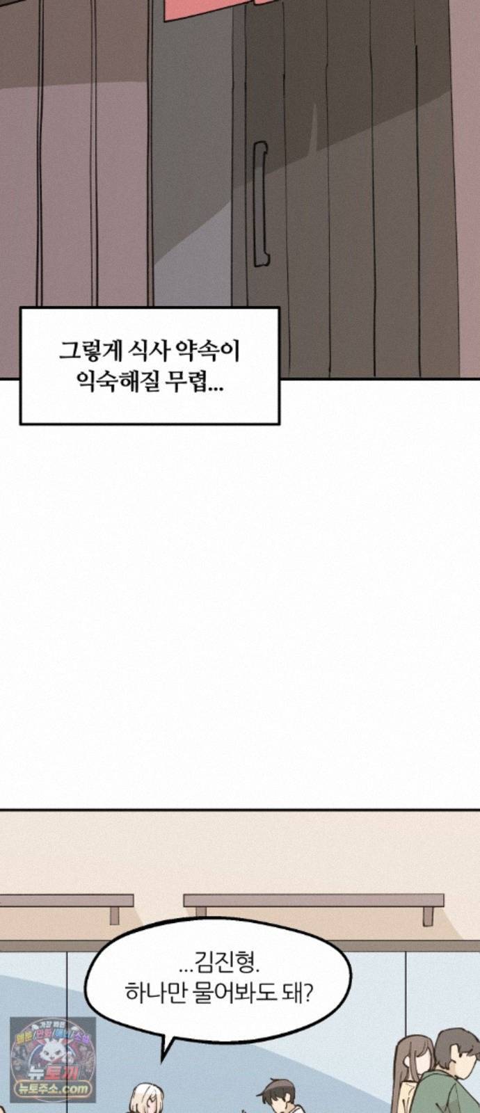 021.jpg
