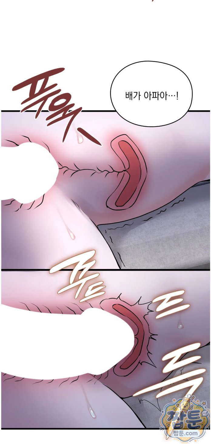 009.jpg