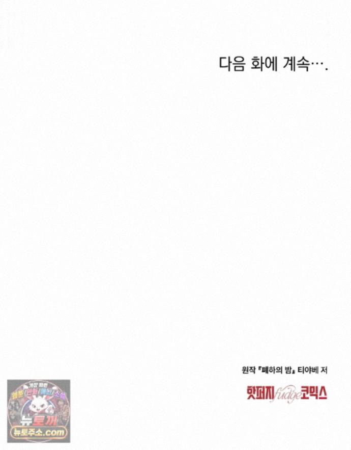 110.jpg