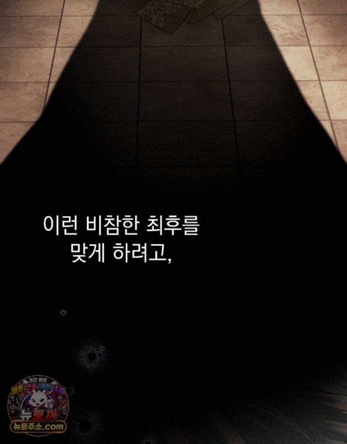 045.jpg