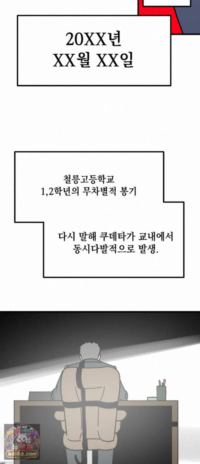 050.jpg