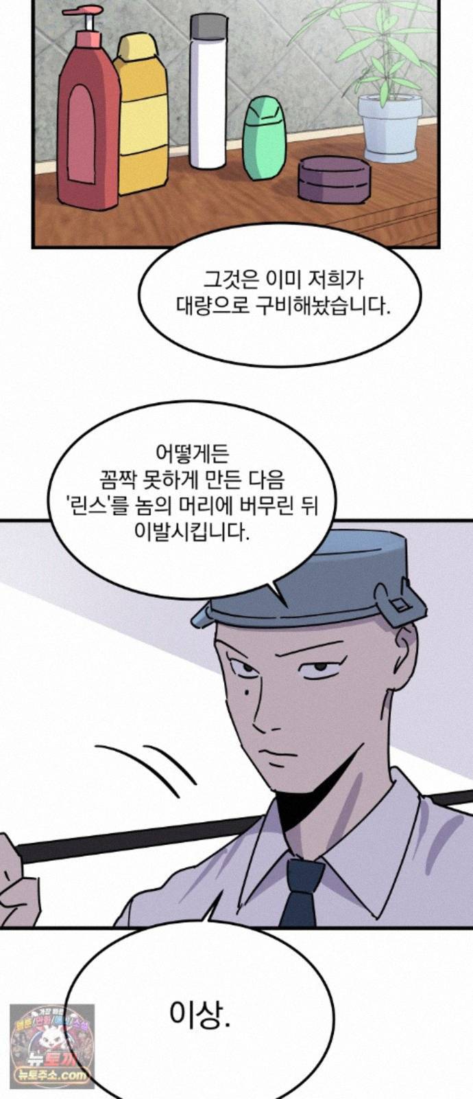 022.jpg