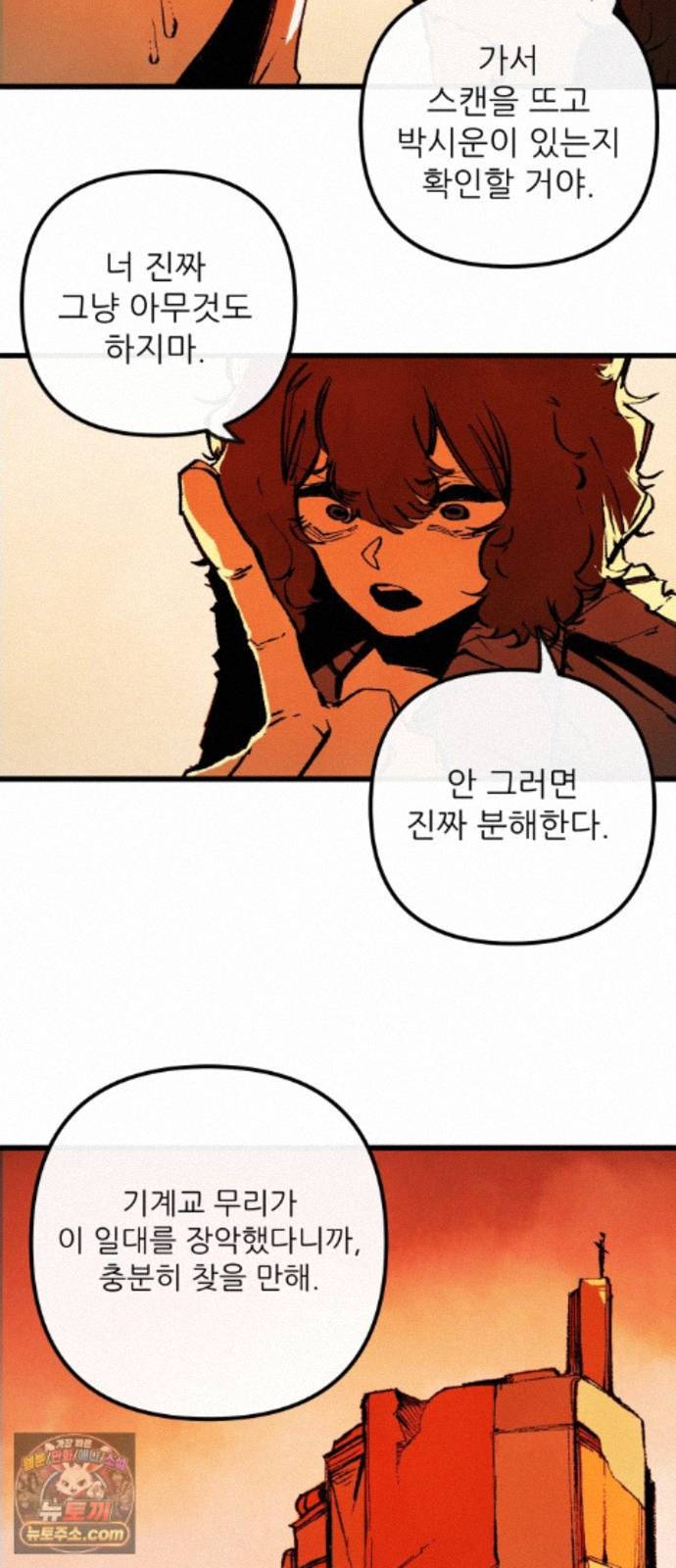 010.jpg