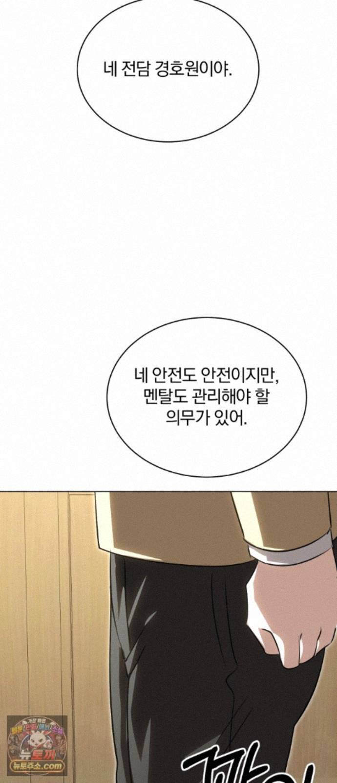 027.jpg
