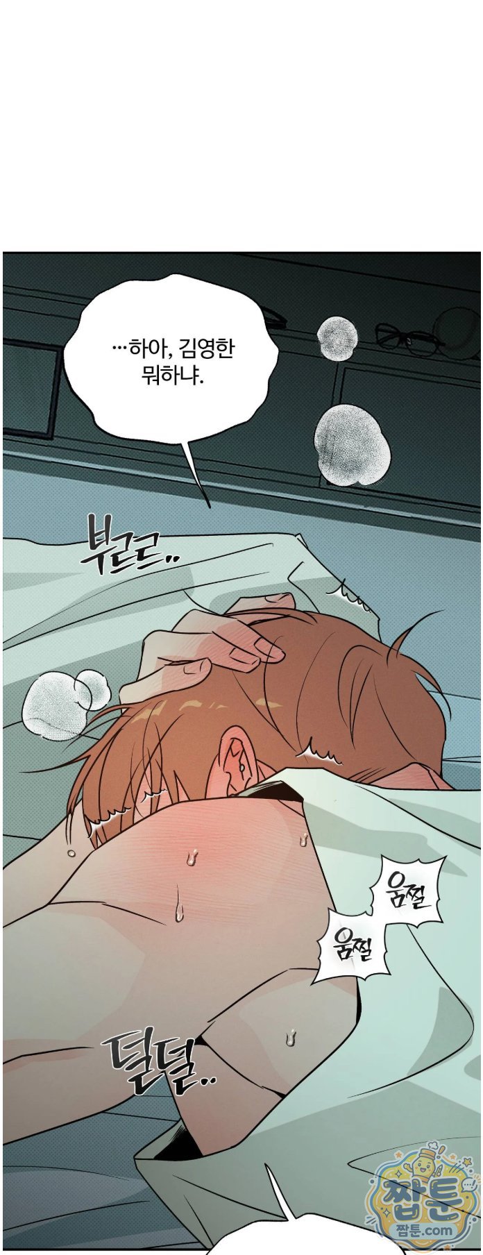 019.jpg