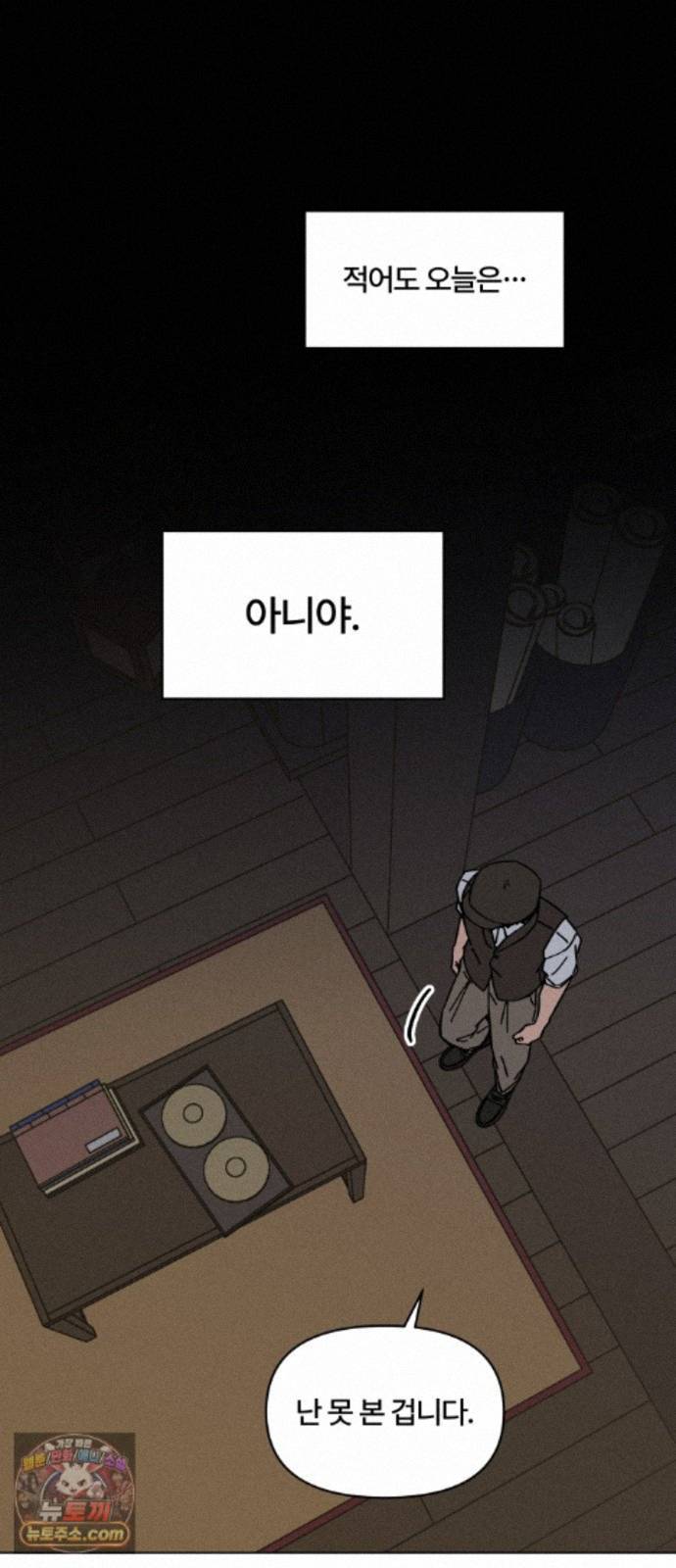 007.jpg