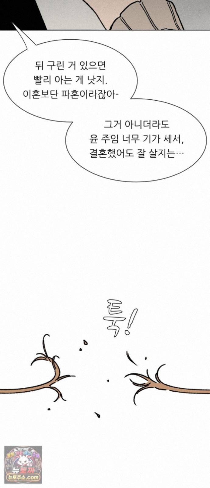 055.jpg