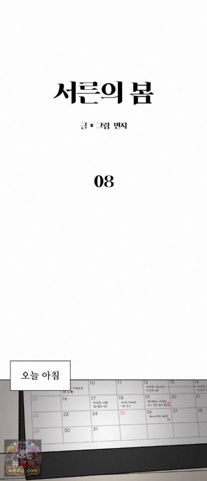 004.jpg