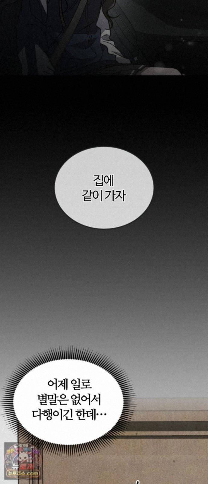 008.jpg