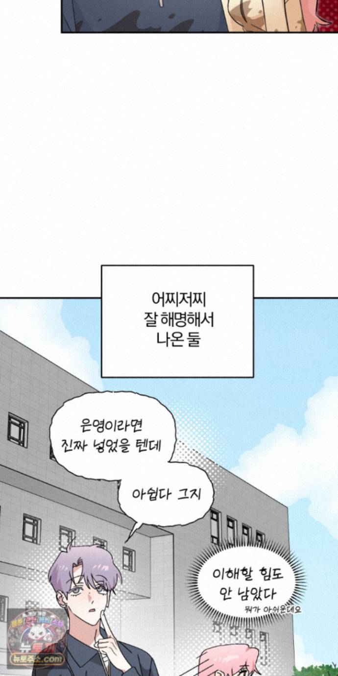 008.jpg