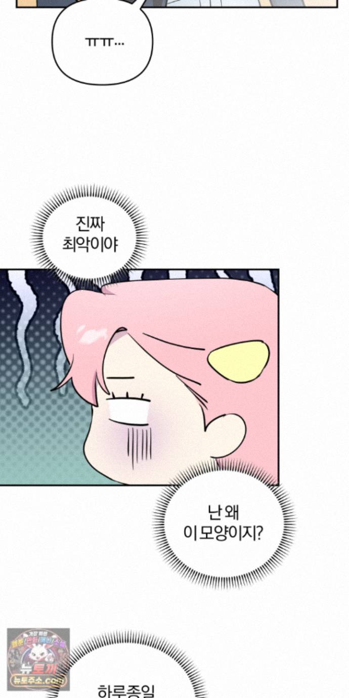 030.jpg