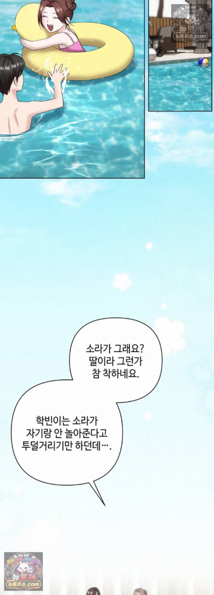 006.jpg