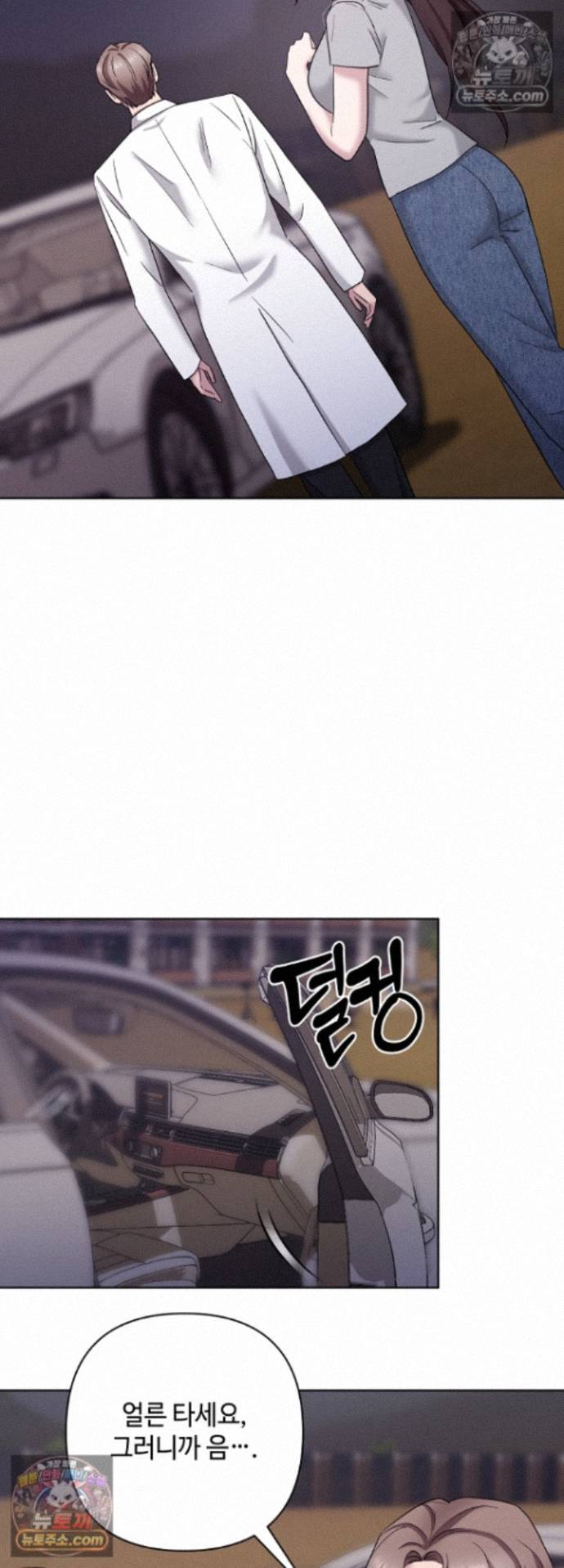 040.jpg